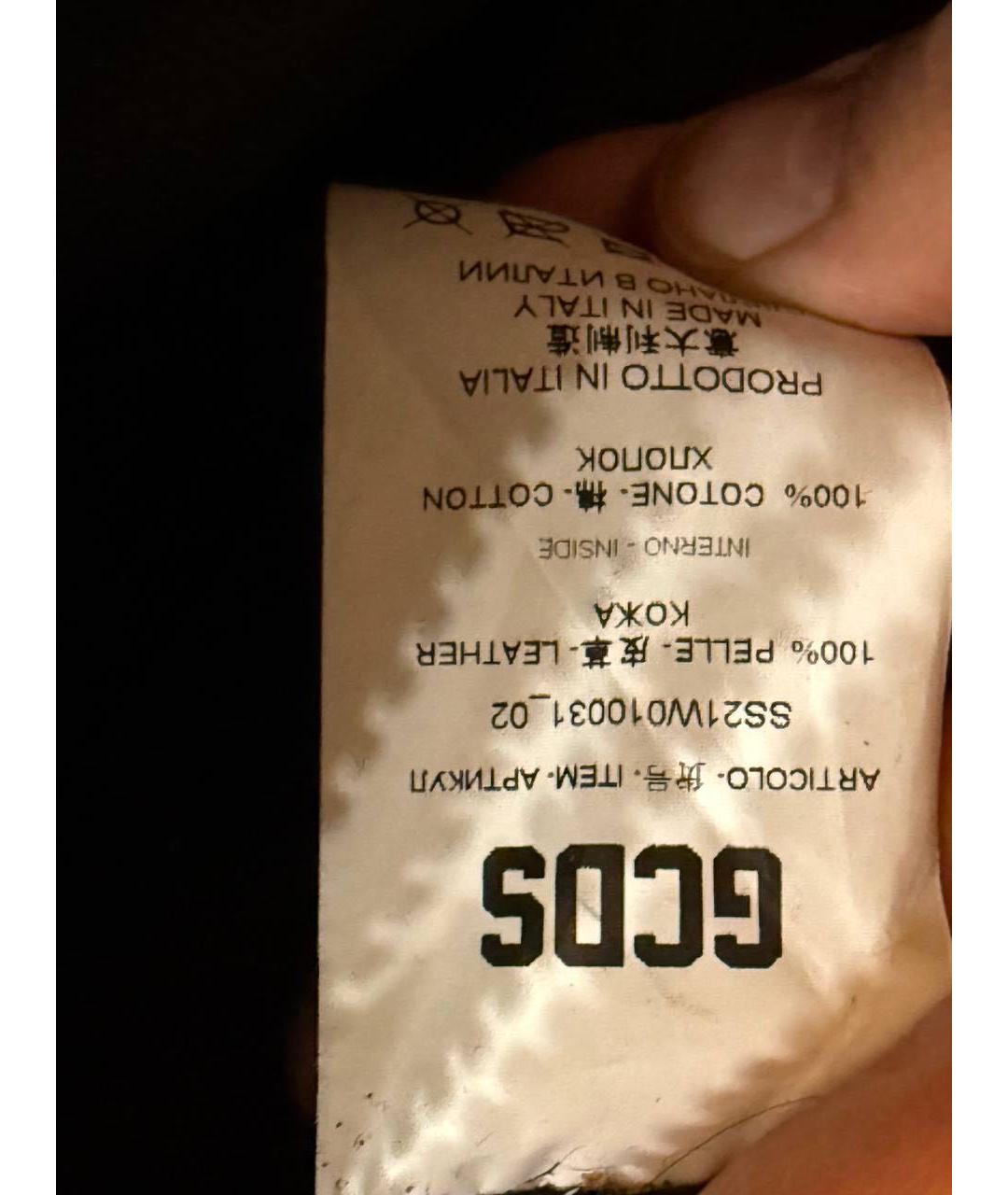 GCDS Черная кожаная сумка с короткими ручками, фото 5