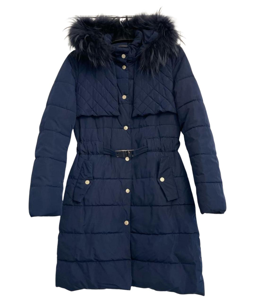 TRUSSARDI Темно-синяя полиэстеровая куртка, фото 1