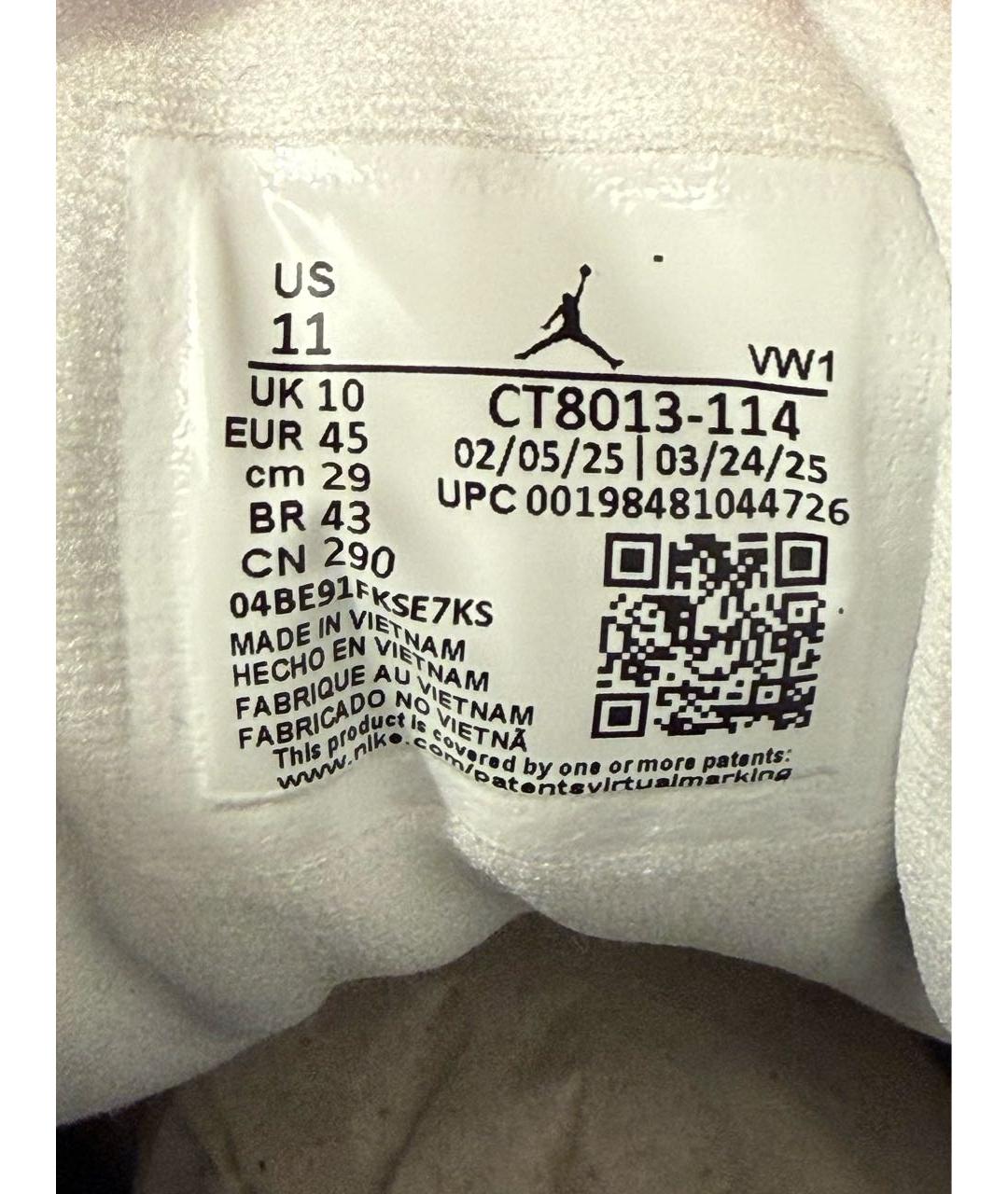 JORDAN Синие кожаные высокие кроссовки / кеды, фото 7