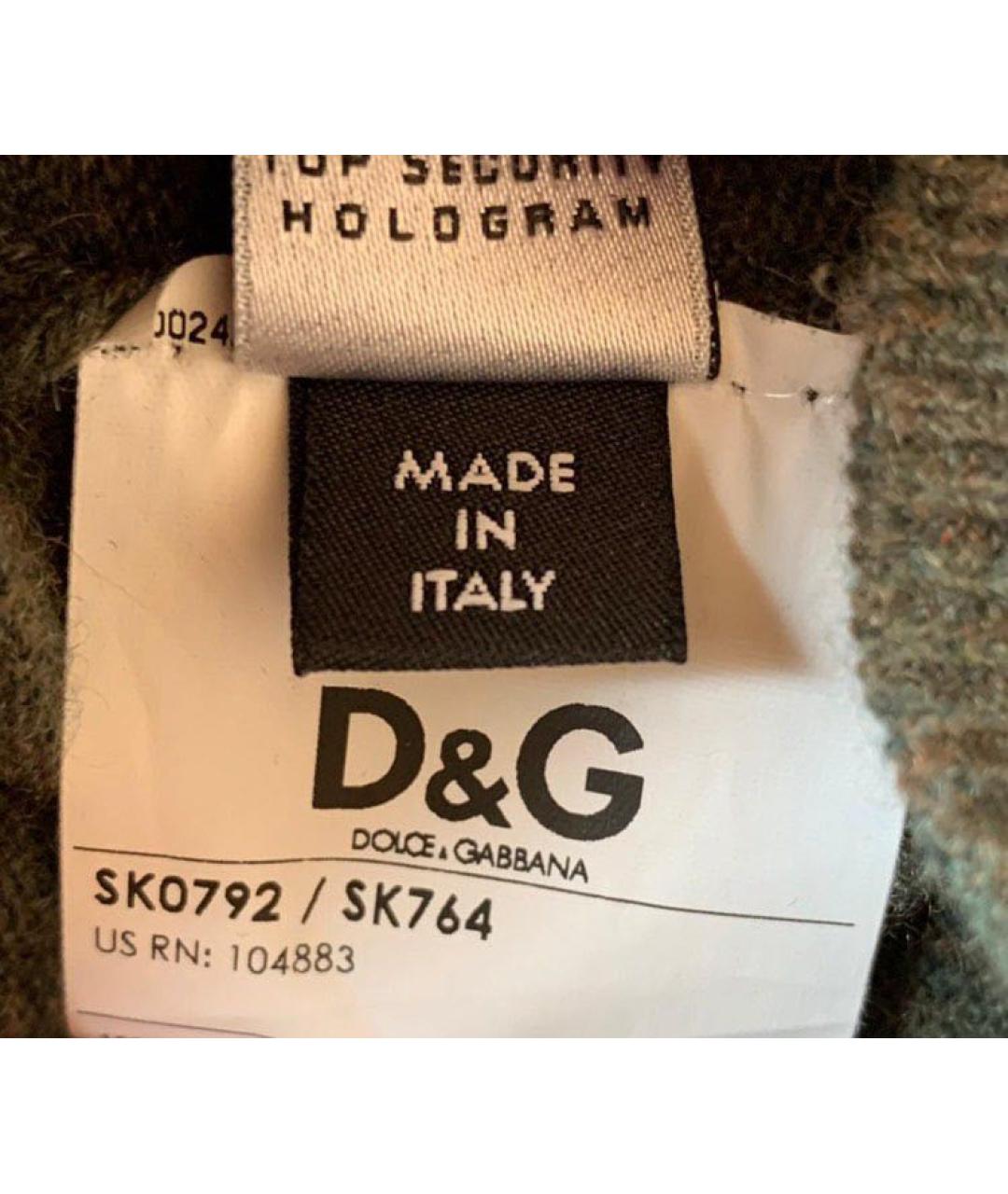 DOLCE&GABBANA Мульти кашемировый кардиган, фото 8