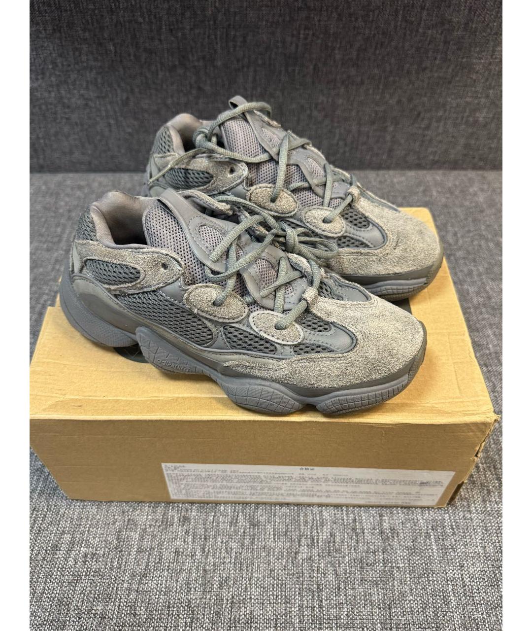 ADIDAS YEEZY Серые замшевые кроссовки, фото 2