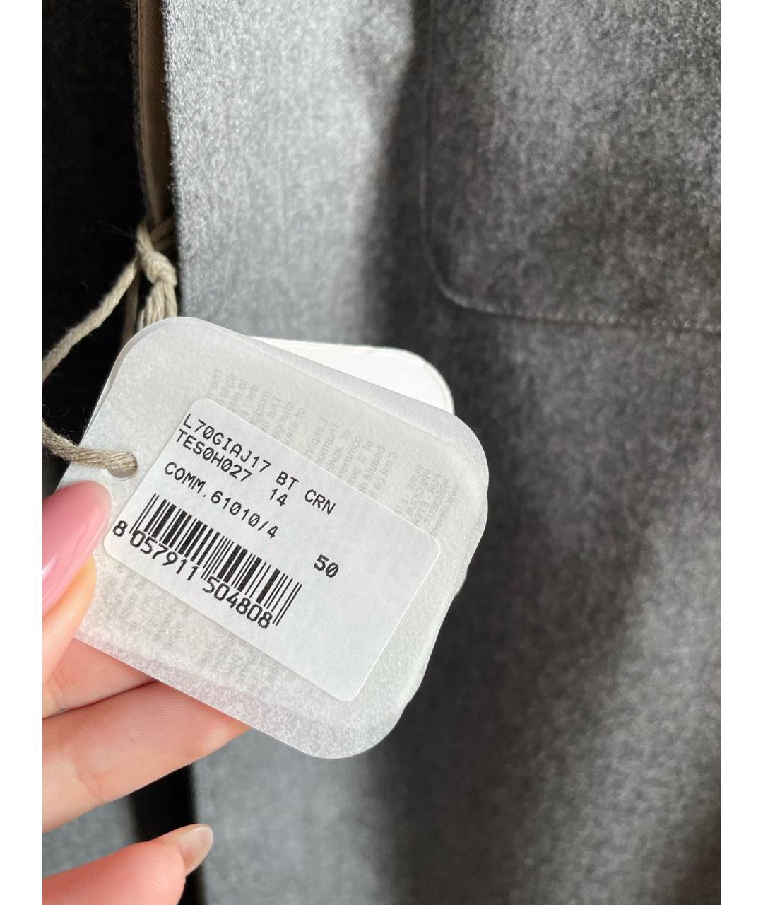 ELEVENTY Серая шерстяная кэжуал рубашка, фото 5