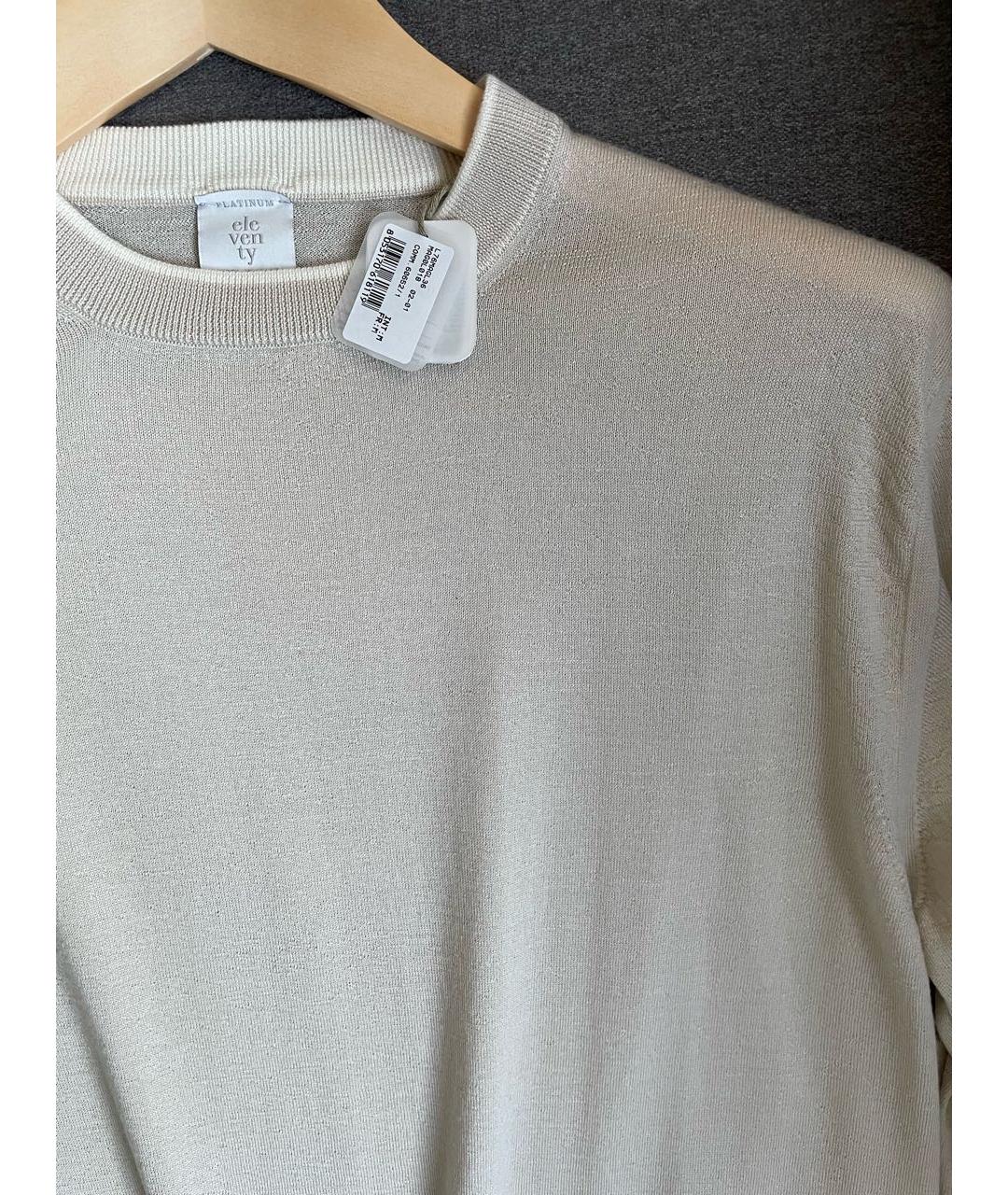 ELEVENTY Бежевый шерстяной джемпер / свитер, фото 3