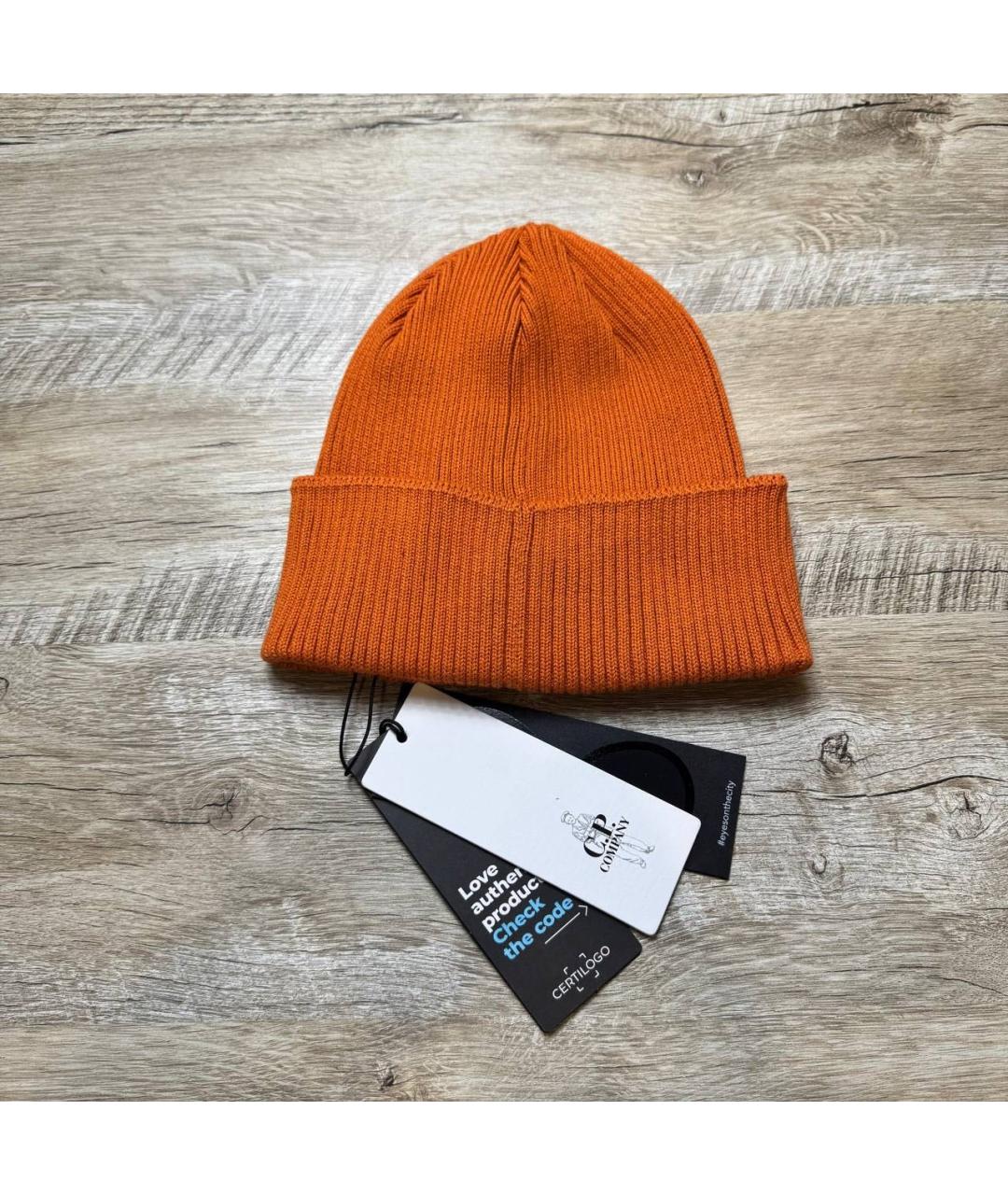 CP COMPANY Оранжевая шапка, фото 2