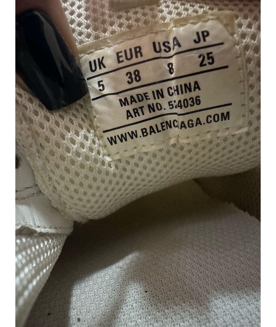 BALENCIAGA Белые текстильные кроссовки, фото 3