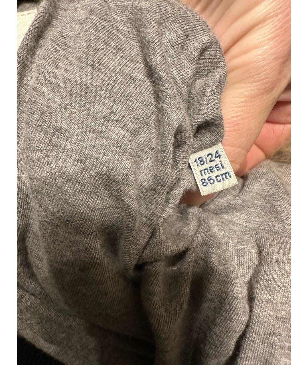 Изображение продукта