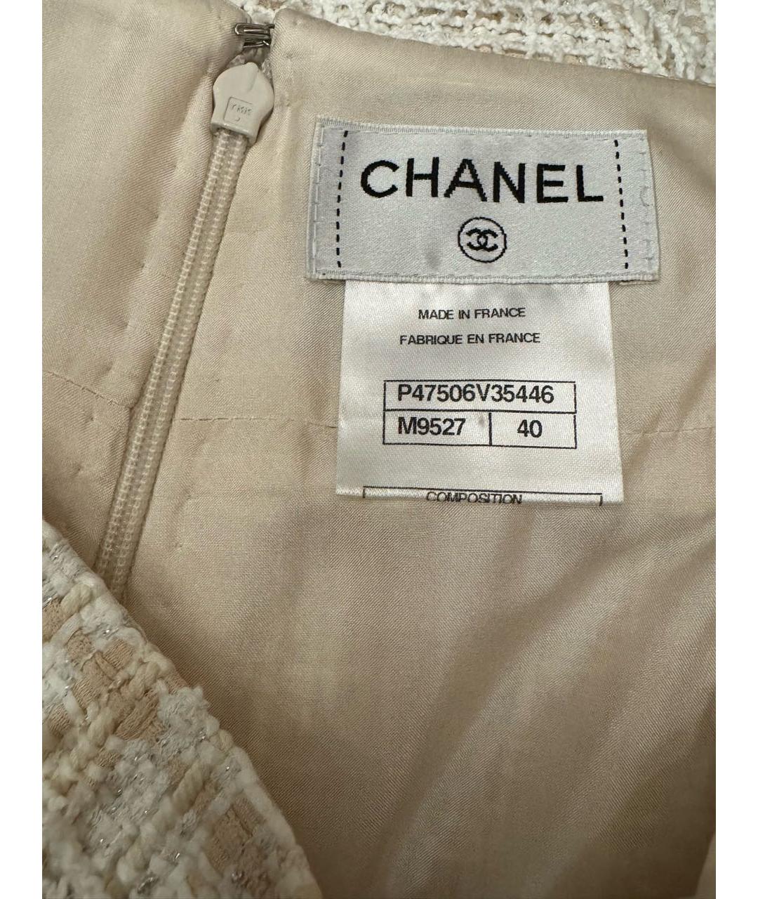 CHANEL Бежевый твидовый костюм с юбками, фото 7