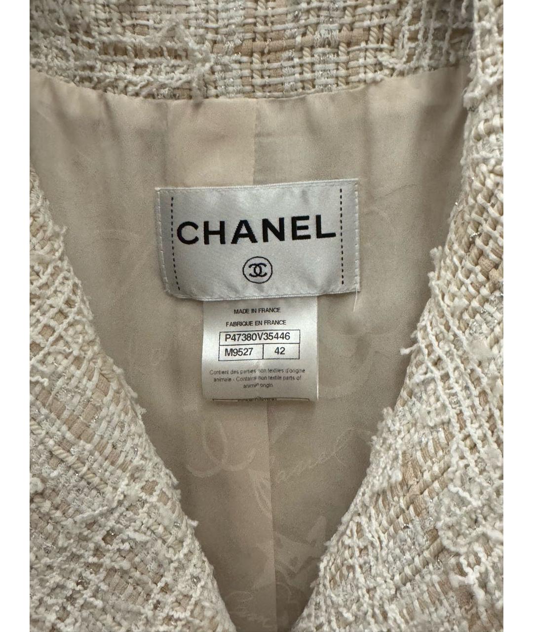 CHANEL Бежевый твидовый костюм с юбками, фото 4
