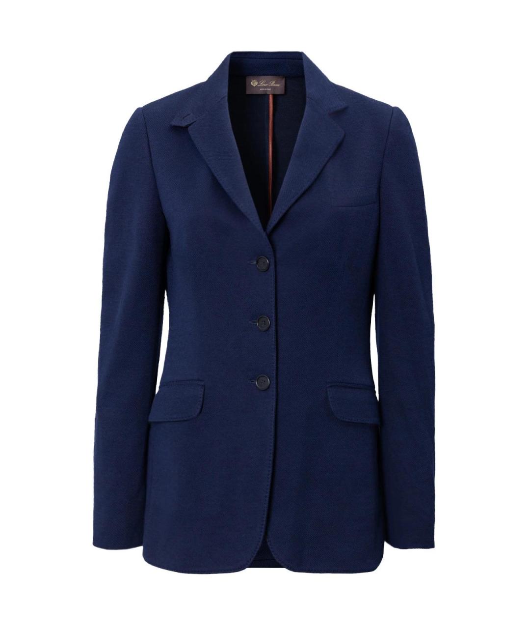 LORO PIANA Синий хлопковый жакет/пиджак, фото 1