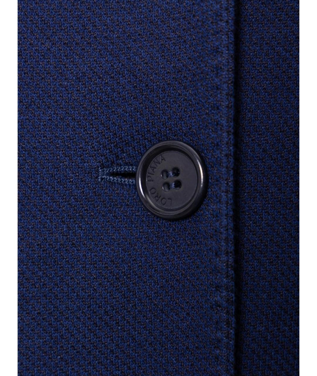 LORO PIANA Синий хлопковый жакет/пиджак, фото 3
