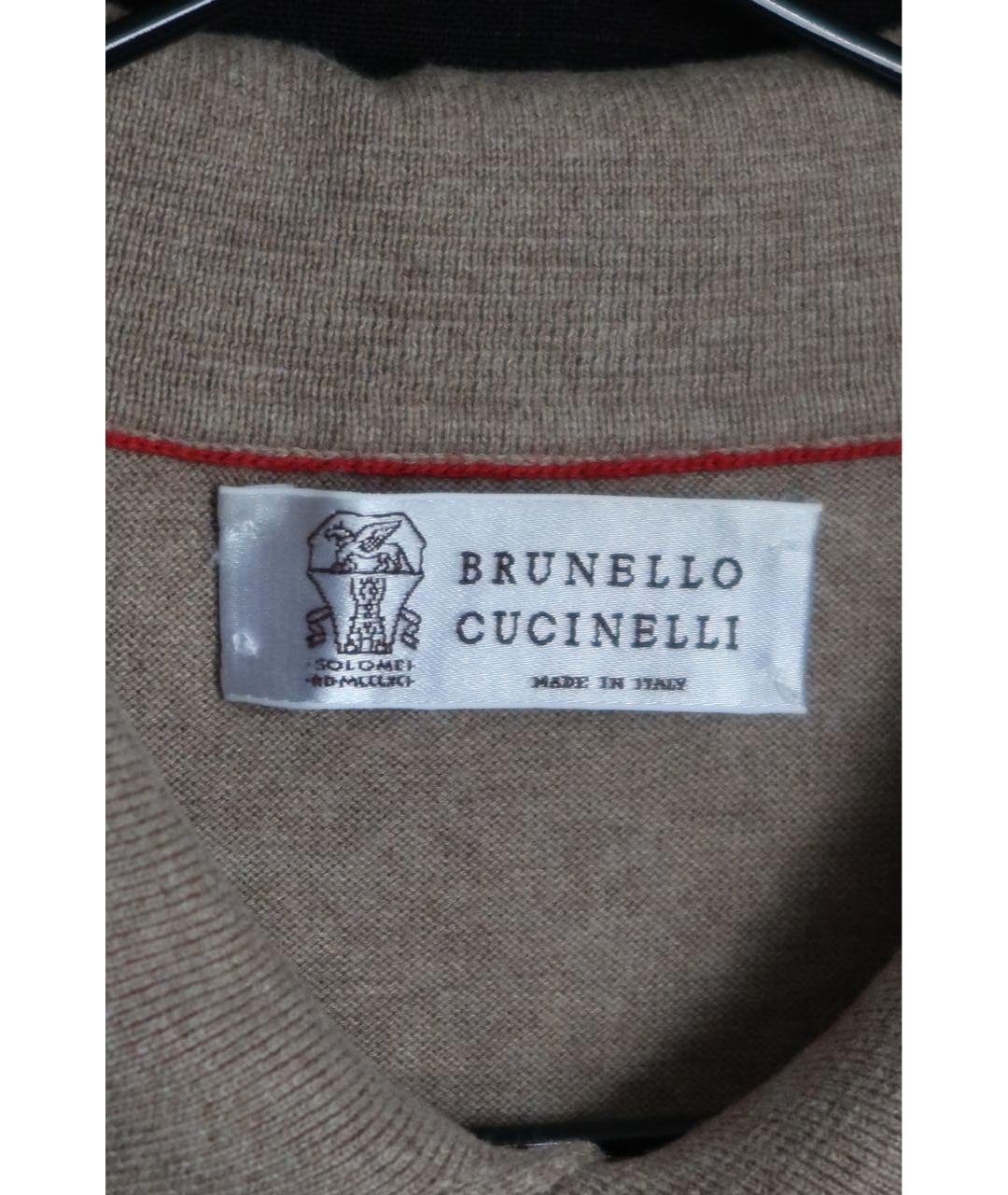 BRUNELLO CUCINELLI Бежевое хлопковое поло с коротким рукавом, фото 3