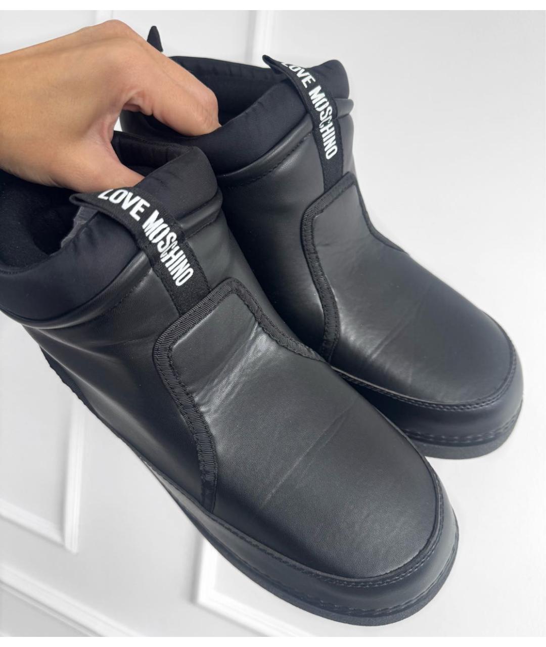 LOVE MOSCHINO Черные ботинки из искусственной кожи, фото 5