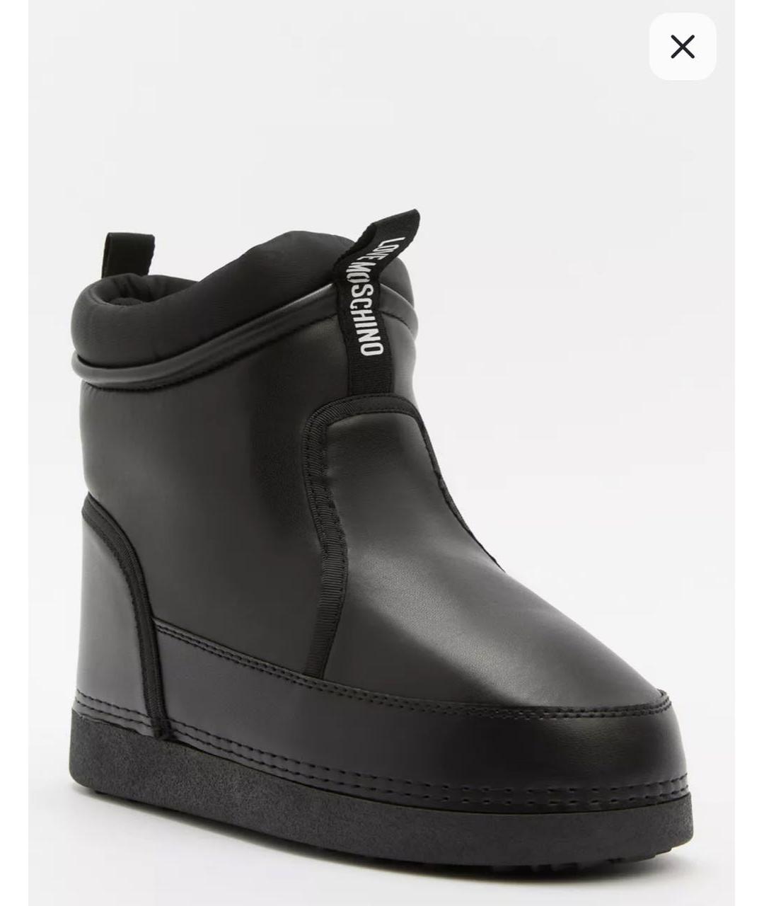 LOVE MOSCHINO Черные ботинки из искусственной кожи, фото 2