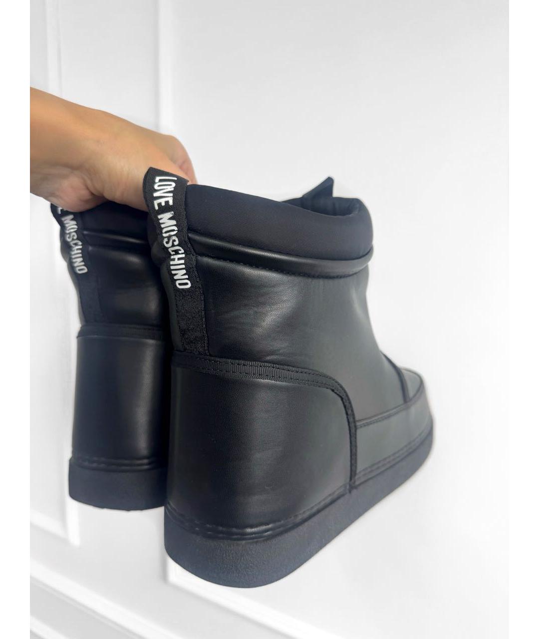 LOVE MOSCHINO Черные ботинки из искусственной кожи, фото 4