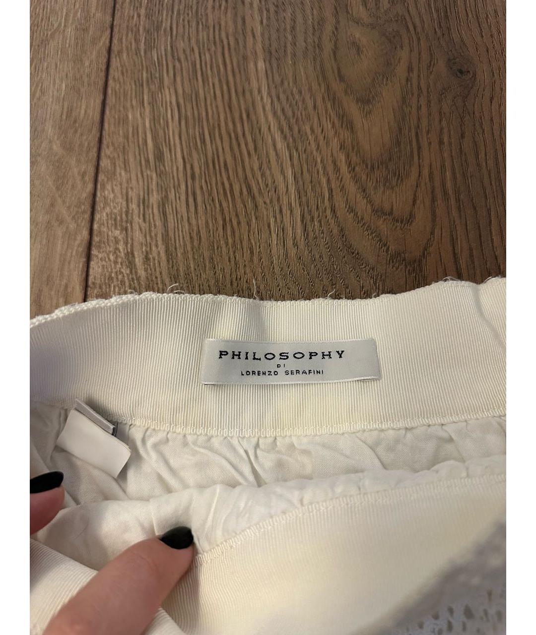 PHILOSOPHY DI LORENZO SERAFINI Белая хлопковая юбка мини, фото 4