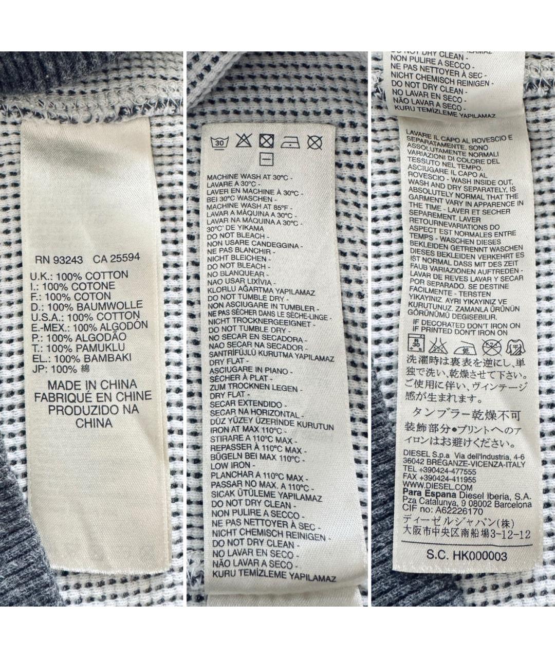 DIESEL Серый хлопковый джемпер / свитер, фото 6