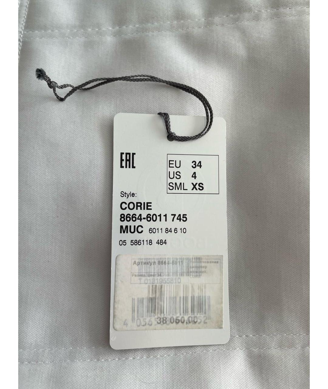 BOGNER Красная полиэстеровая куртка, фото 3