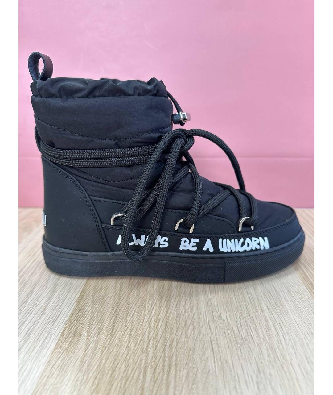 INUIKII Черные синтетические ботинки, фото 9