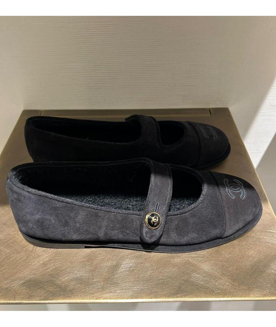 CHANEL Черные замшевые балетки, фото 3