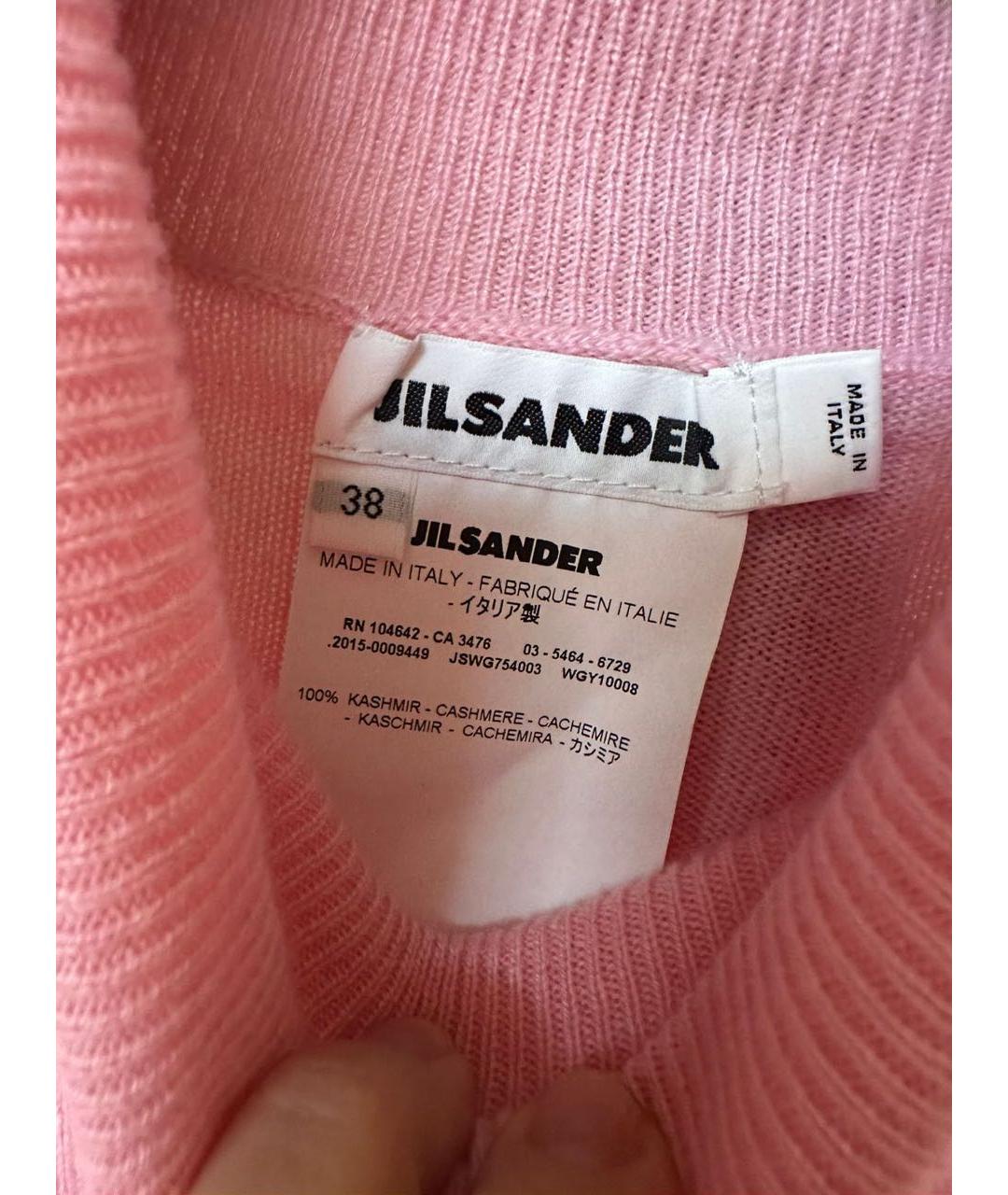 JIL SANDER Розовый кашемировый джемпер / свитер, фото 3