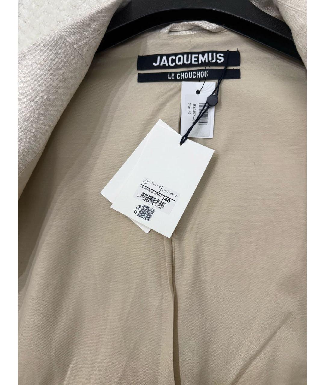 JACQUEMUS Бежевый вискозный жакет/пиджак, фото 5