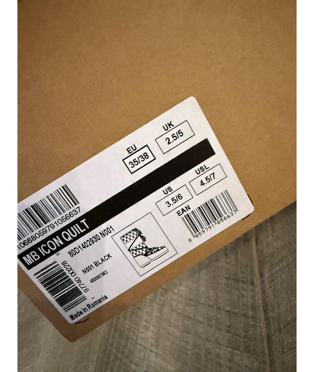 MOON BOOT Черные сапоги, фото 7