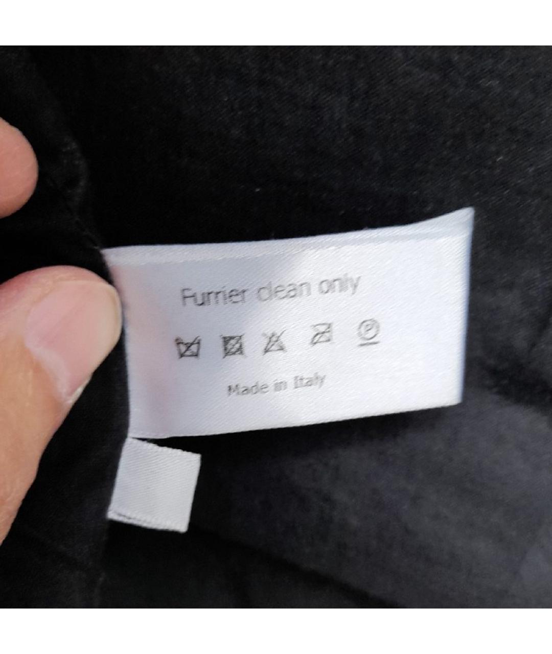 JOSEPH Черная кожаная куртка, фото 7