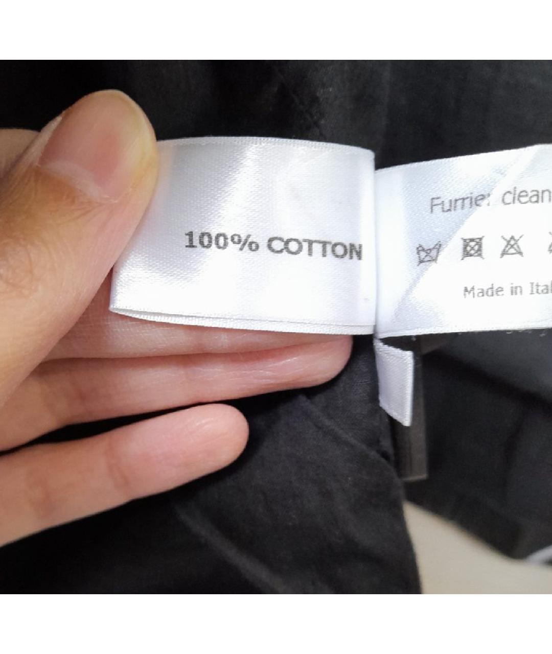 JOSEPH Черная кожаная куртка, фото 6