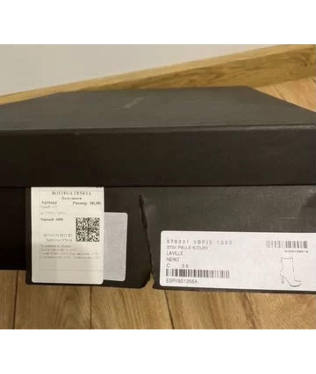 BOTTEGA VENETA Черные кожаные ботильоны, фото 6