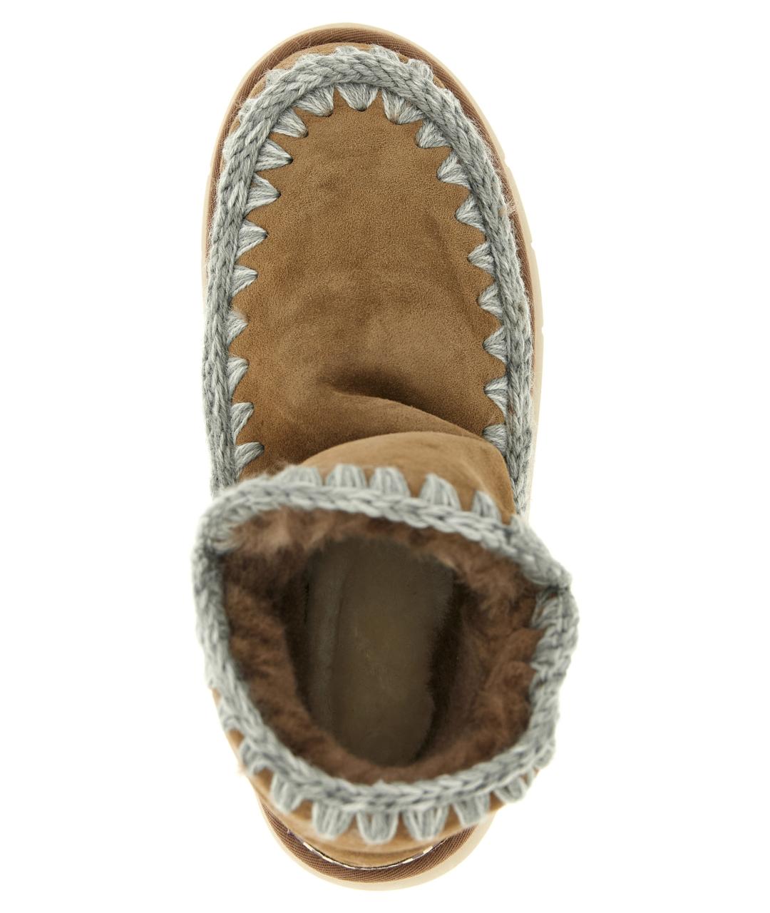 MOU Бежевые кожаные ботинки, фото 4