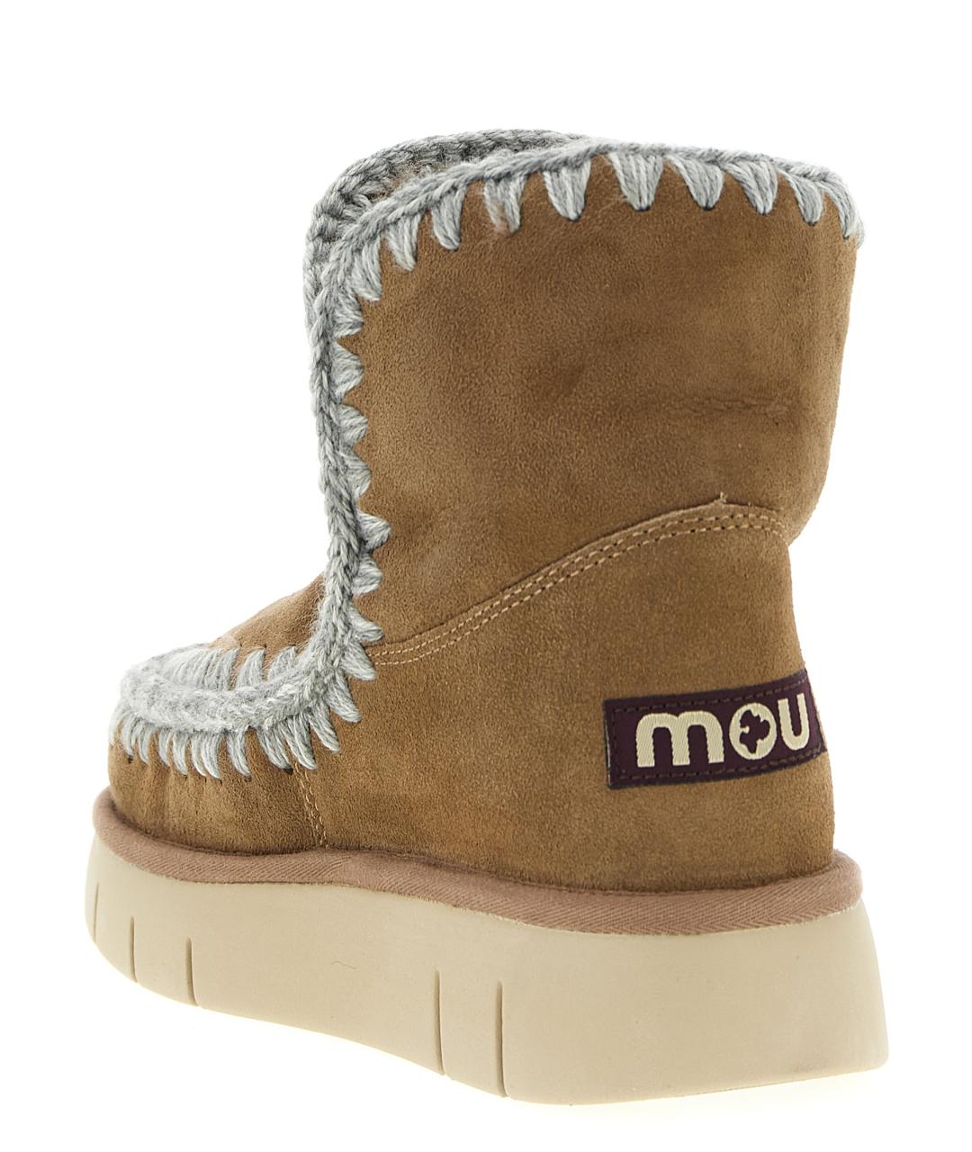MOU Бежевые кожаные ботинки, фото 3