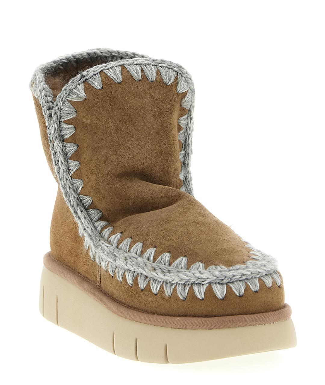 MOU Бежевые кожаные ботинки, фото 2