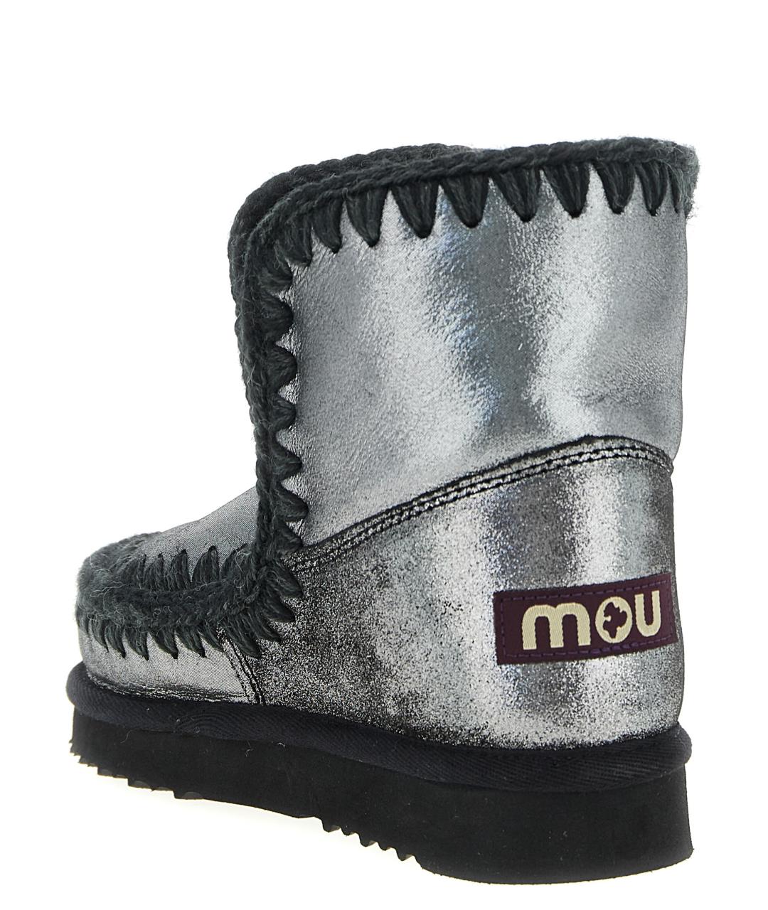 MOU Серебряные кожаные ботинки, фото 3