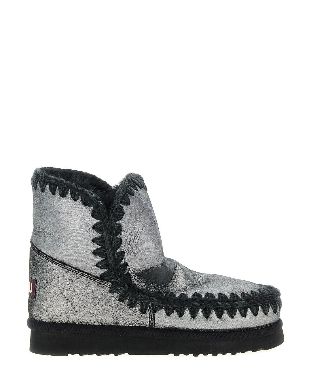 MOU Серебряные кожаные ботинки, фото 1