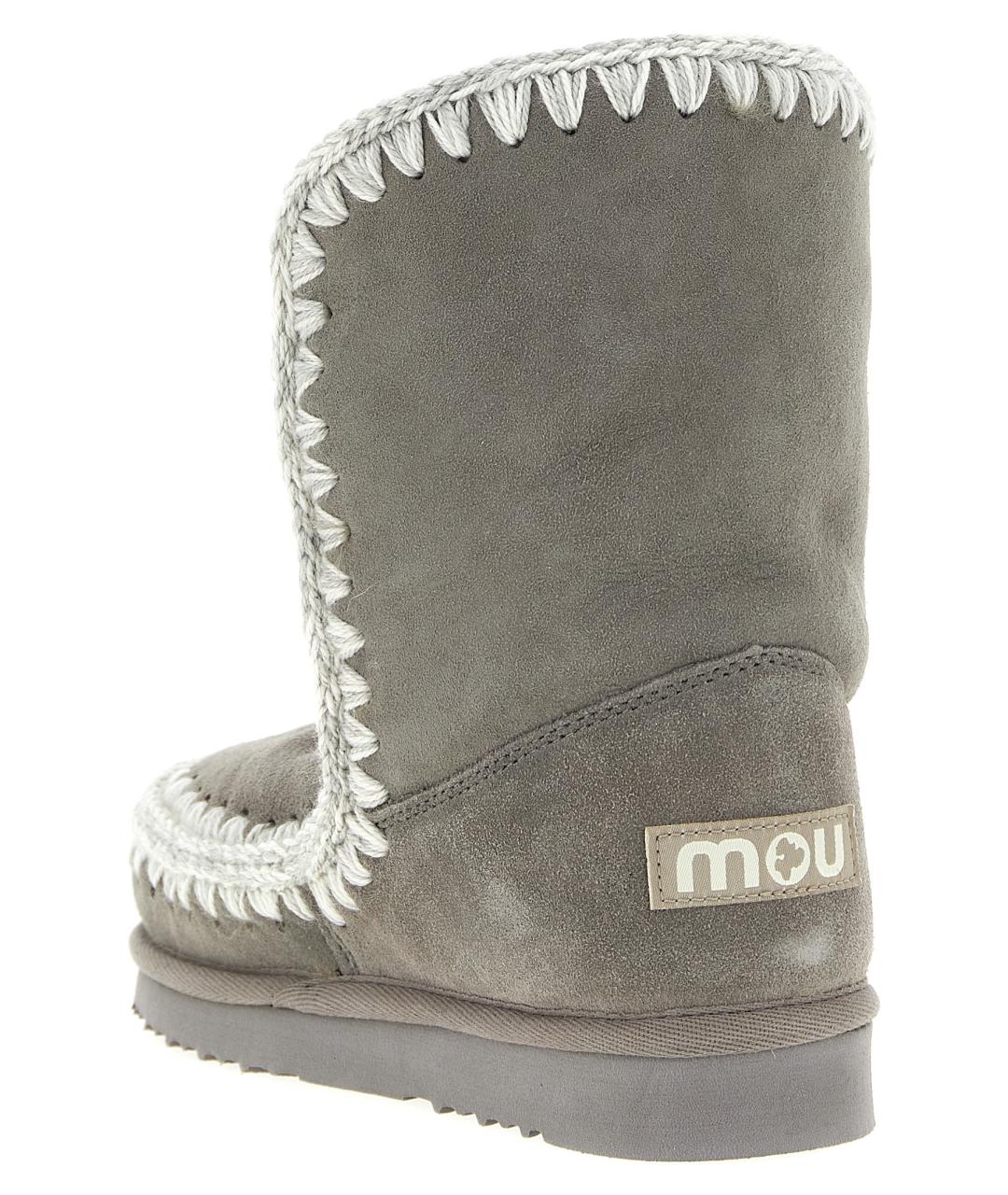 MOU Серые кожаные ботинки, фото 3