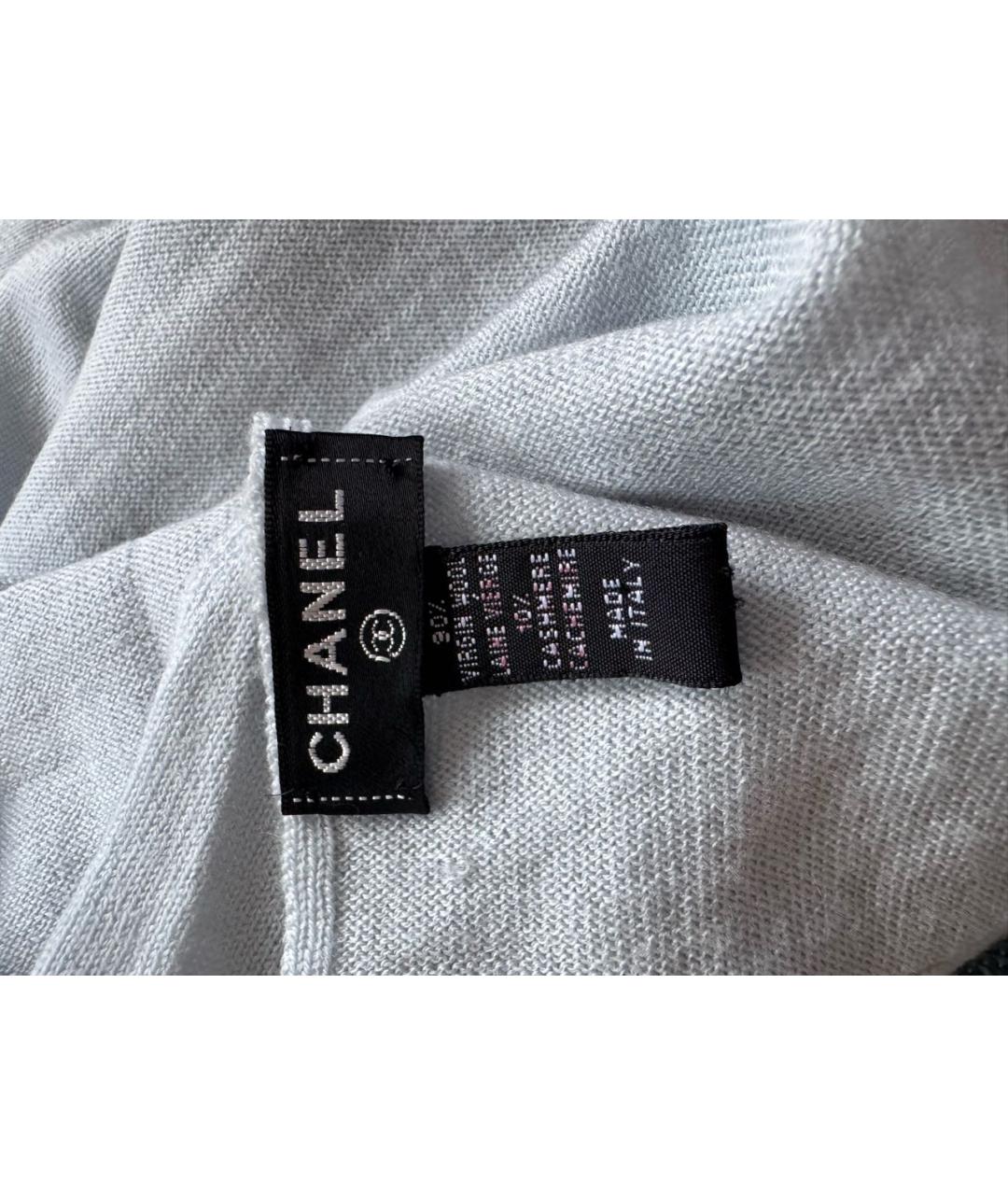 CHANEL Голубой шерстяной шарф, фото 2