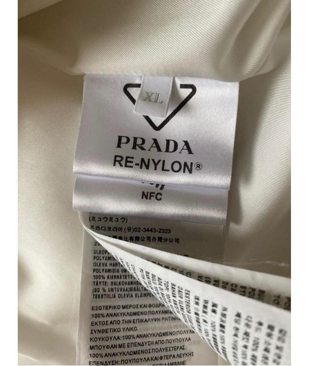 PRADA Белый пуховик, фото 6