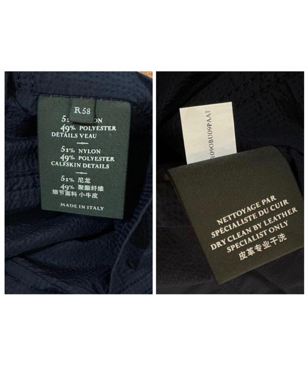 BERLUTI Темно-синяя куртка, фото 7