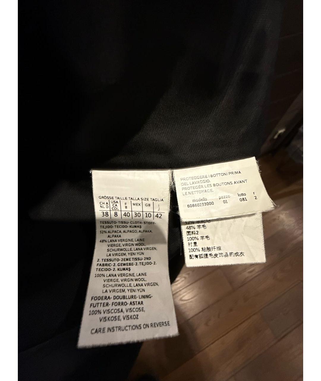 'S MAX MARA Черное шерстяное пальто, фото 4