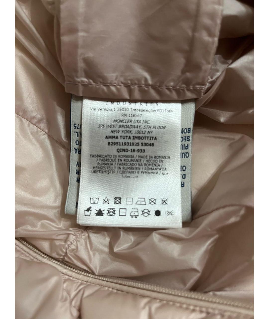 MONCLER Бежевый комбинезон, фото 5