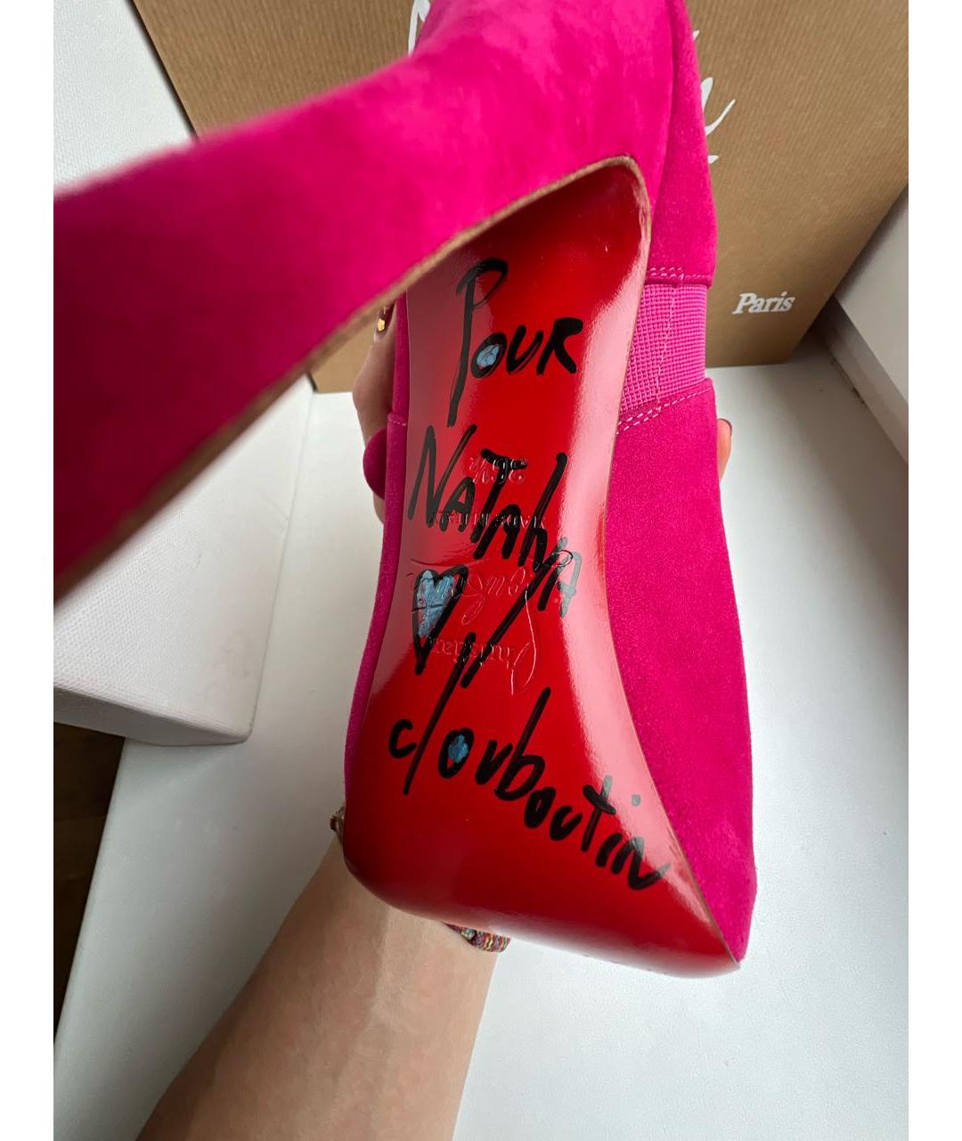 CHRISTIAN LOUBOUTIN Фуксия замшевые ботильоны, фото 7