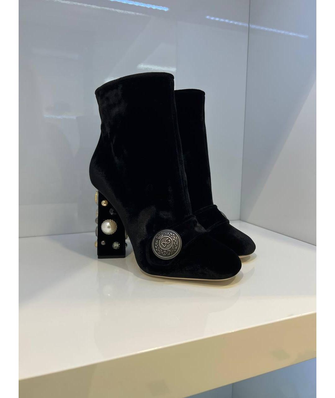 DOLCE&GABBANA Черные бархатные ботильоны, фото 4