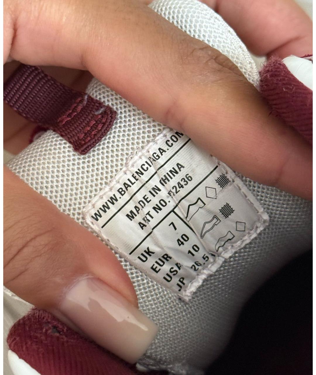 BALENCIAGA Белые кроссовки, фото 6