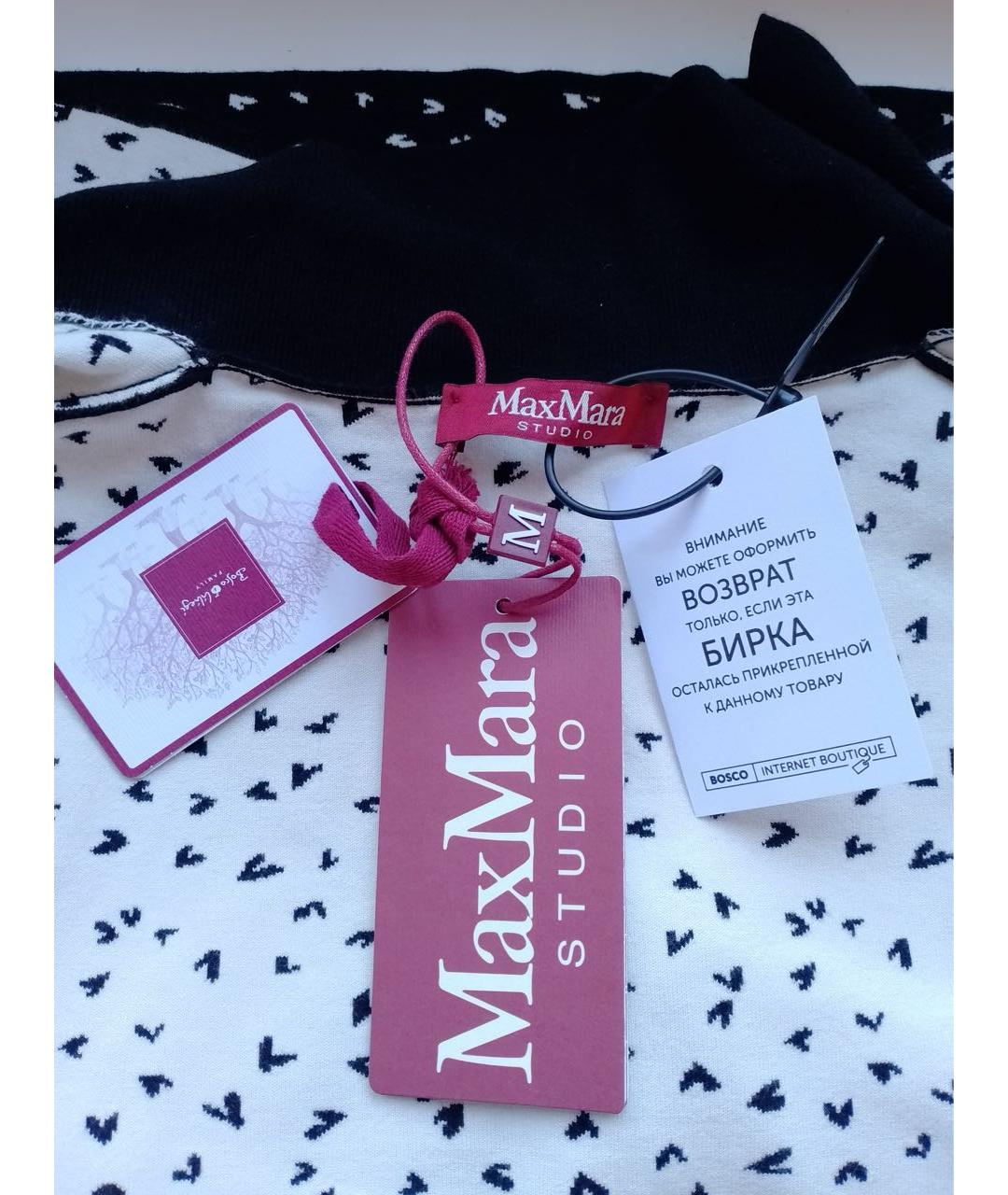 MAX MARA STUDIO Черный вискозный костюм с юбками, фото 7