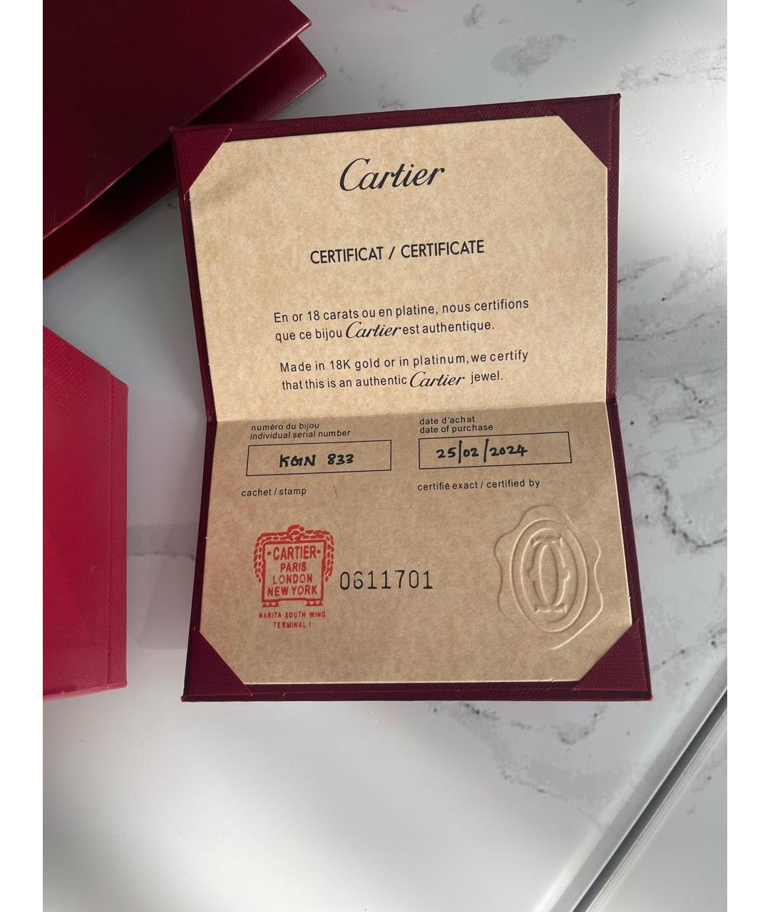 CARTIER Белое кольцо из белого золота, фото 8