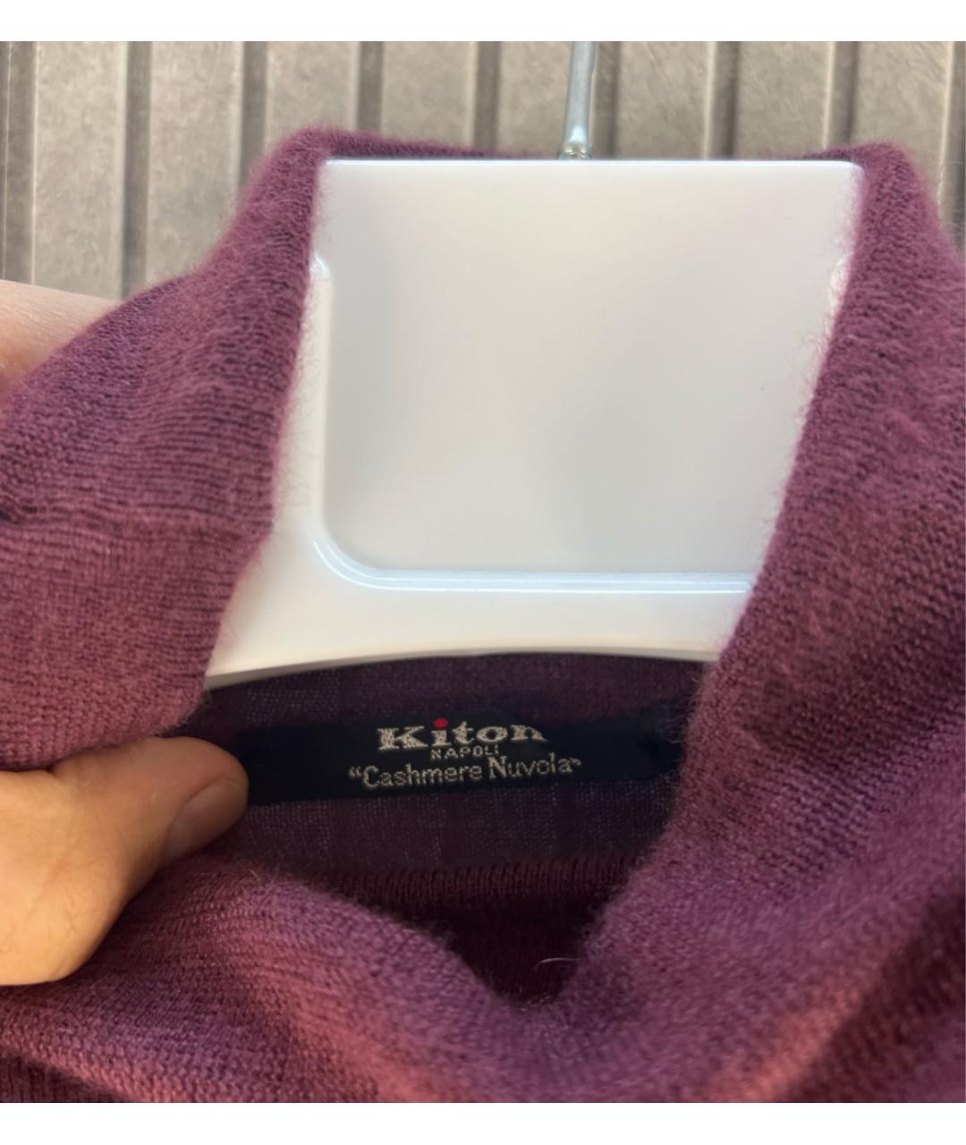 KITON Бордовая кашемировая водолазка, фото 6