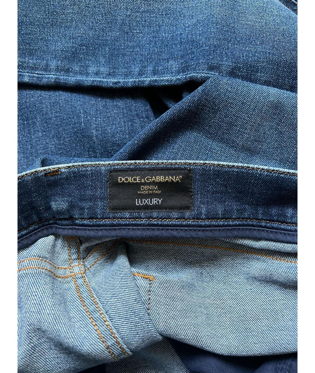 DOLCE&GABBANA Синие хлопко-полиэстеровые прямые джинсы, фото 3