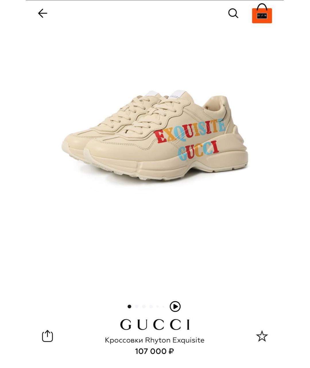 GUCCI Низкие кроссовки / кеды, фото 2