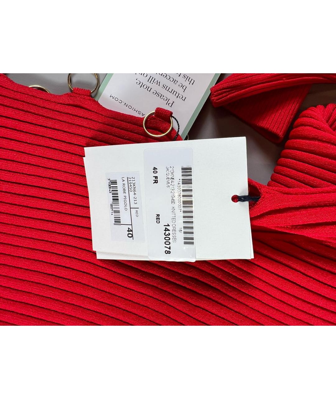 JACQUEMUS Красное вискозное повседневное платье, фото 8