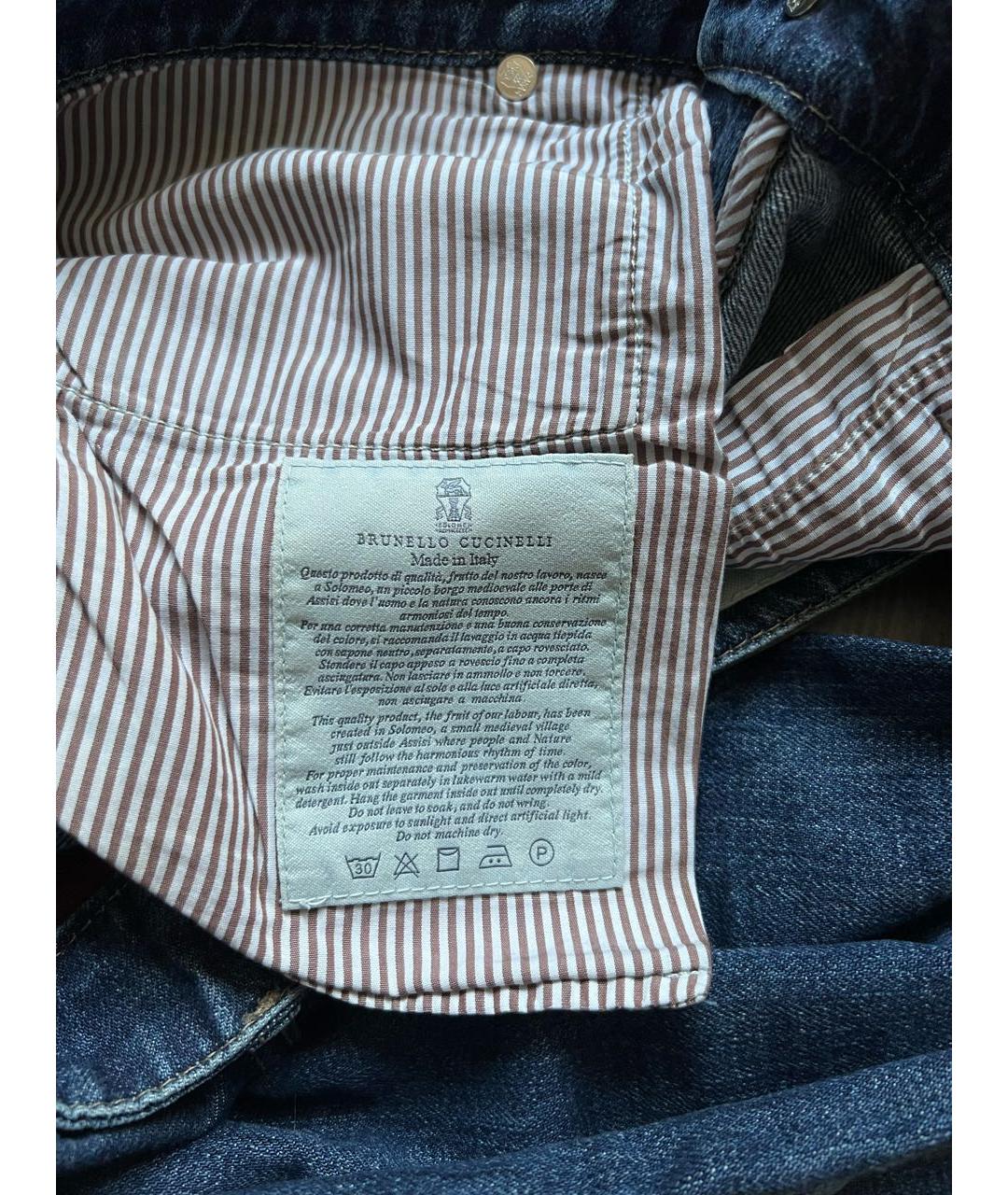 BRUNELLO CUCINELLI Синие хлопковые прямые джинсы, фото 5